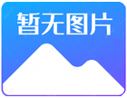 實心輪胎橡膠外圈如何與輪子框架連接安裝